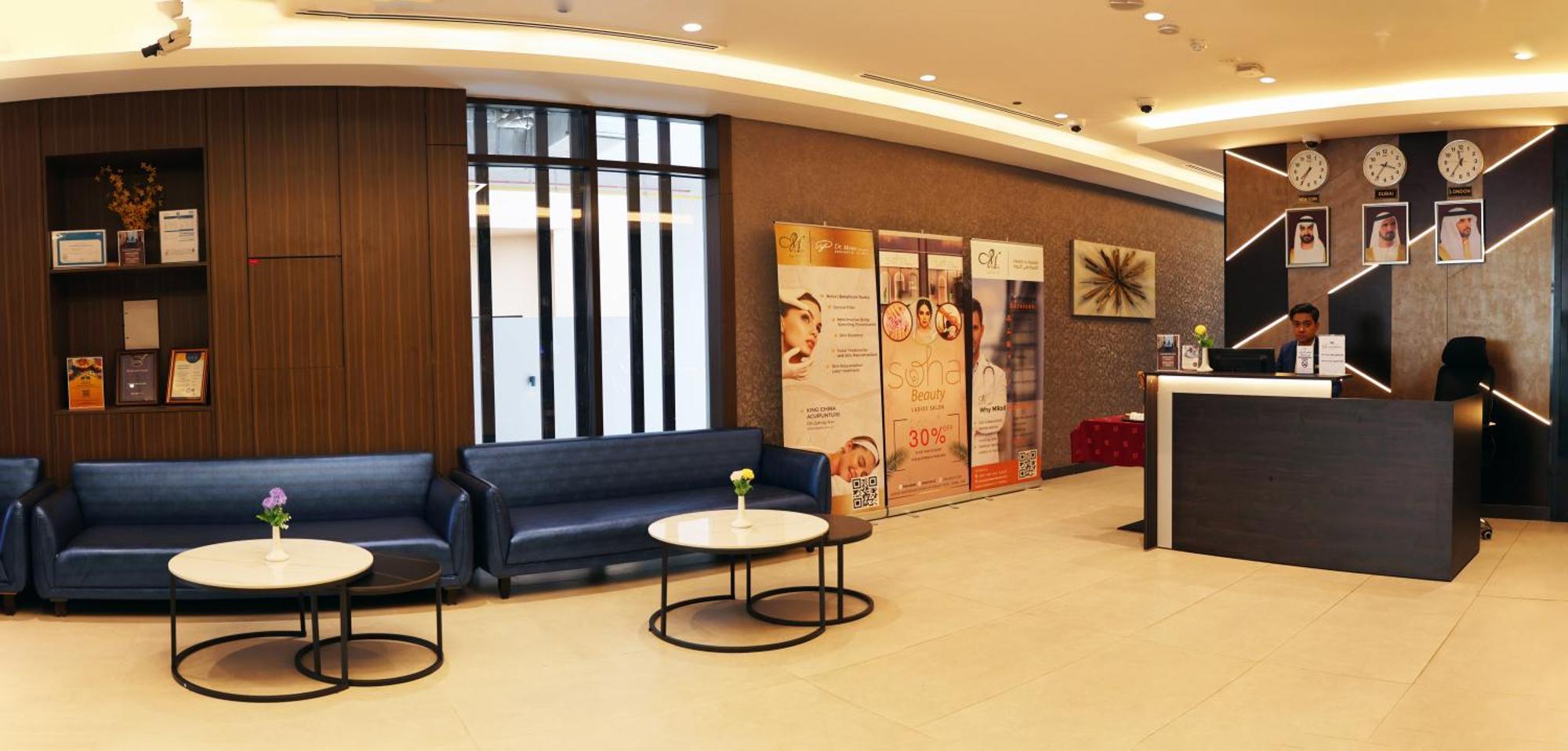 Kingsgate Al Jaddaf Hotel By Millennium Dubai Exterior foto